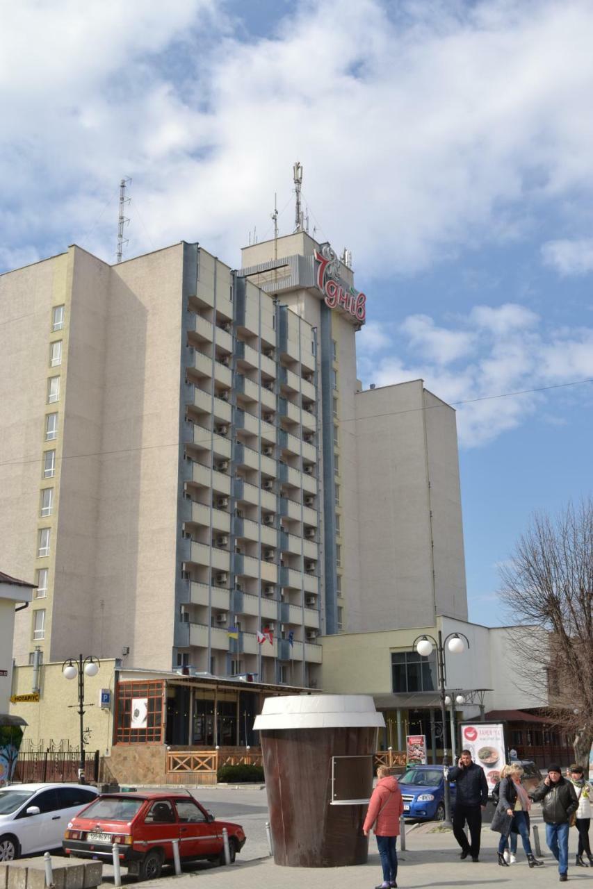 Соборная Апартаменты Каменец-Подольский Экстерьер фото